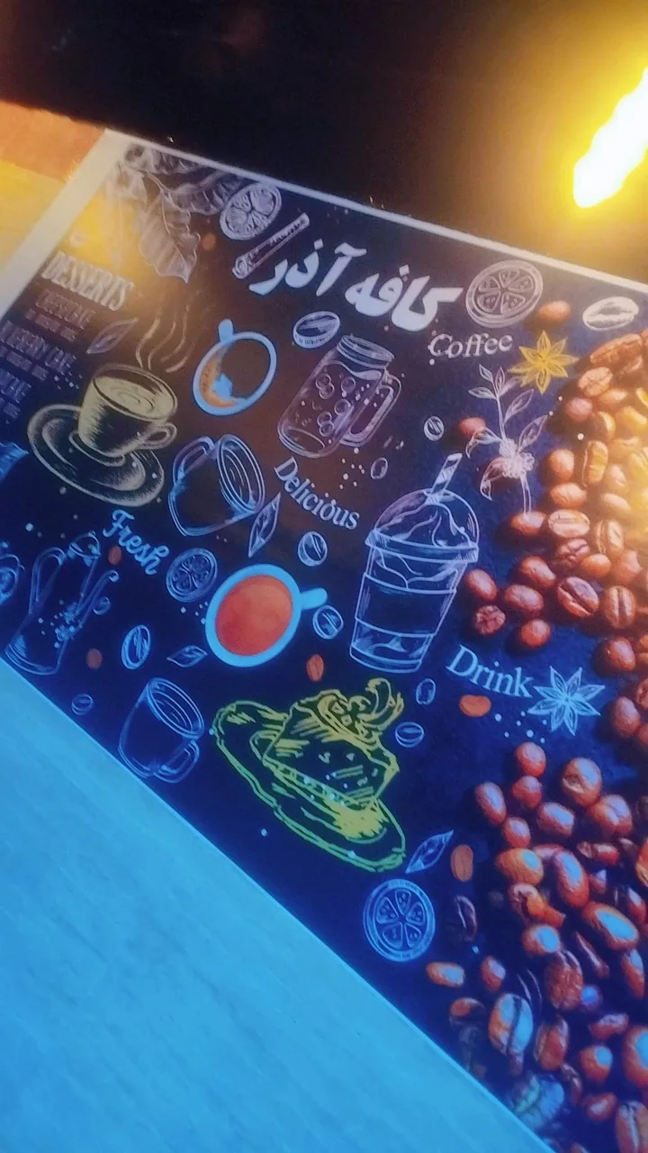 قهوه آذر - تصویر 4