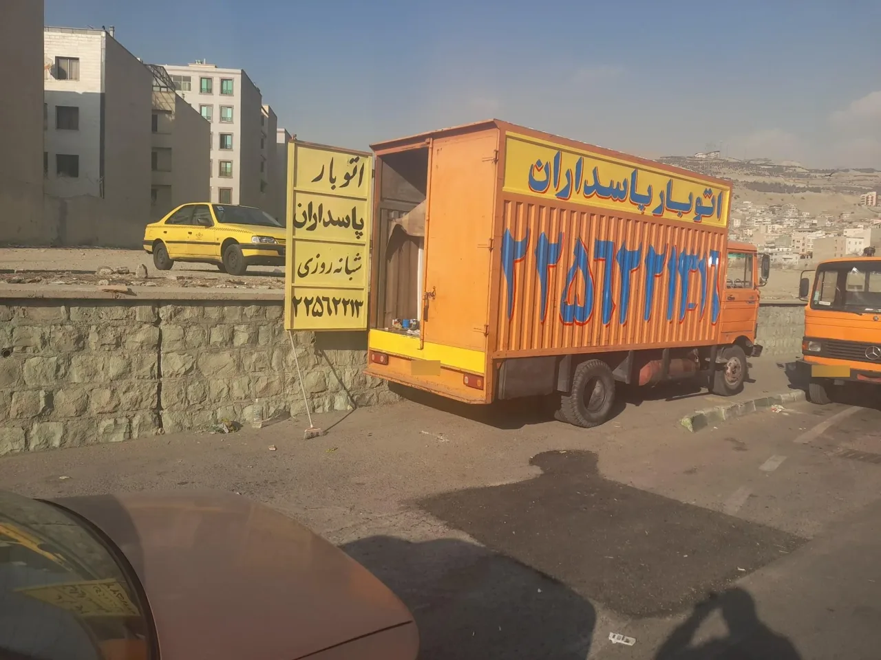اتوبار و باربری پاسداران - تصویر 5