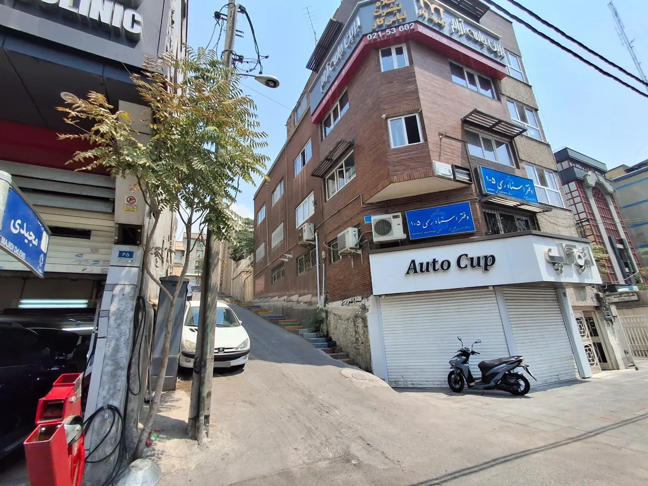 دفتر اسناد رسمی شماره 105 امیر عباس خلیل نژاد - تصویر 4