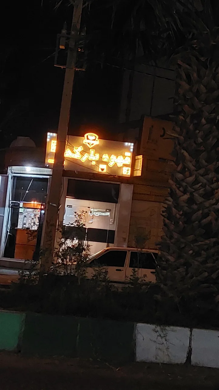 قهوه بارکد - تصویر 2