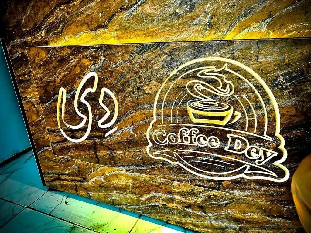 قهوه دِی - تصویر 2