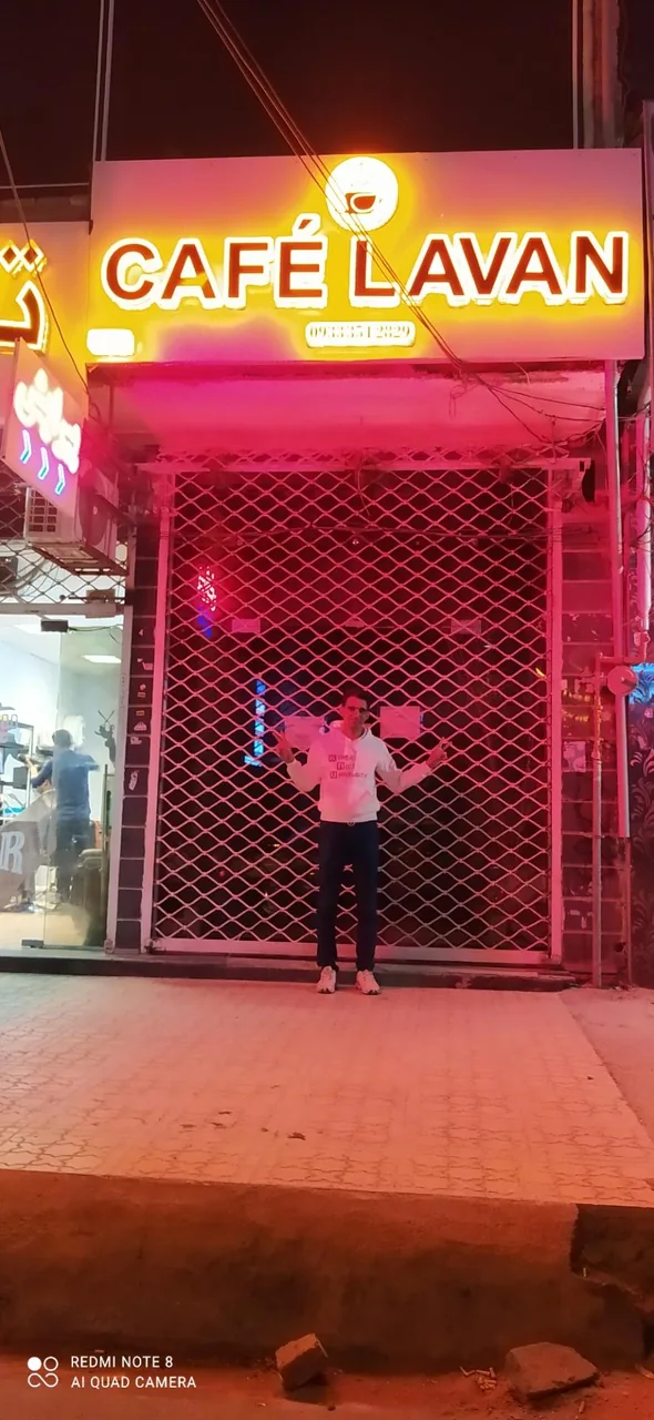 کافه لاوان - تصویر 2