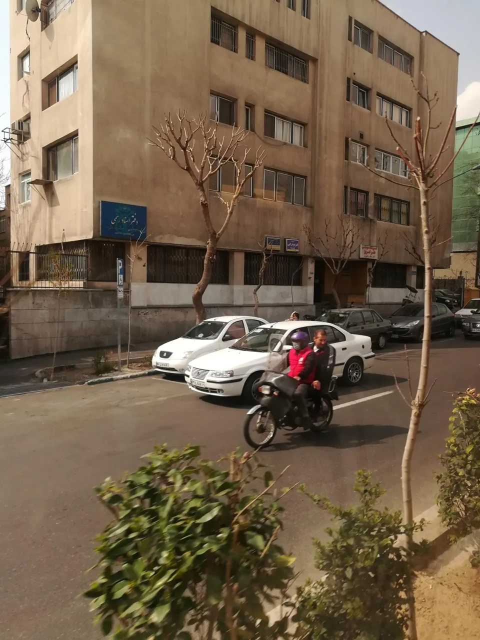 دفتر اسناد رسمی شماره 657 - دفتر اسناد رسمی در تهران - تصویر 4