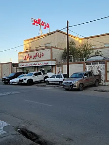 دزدگیر مرکزی