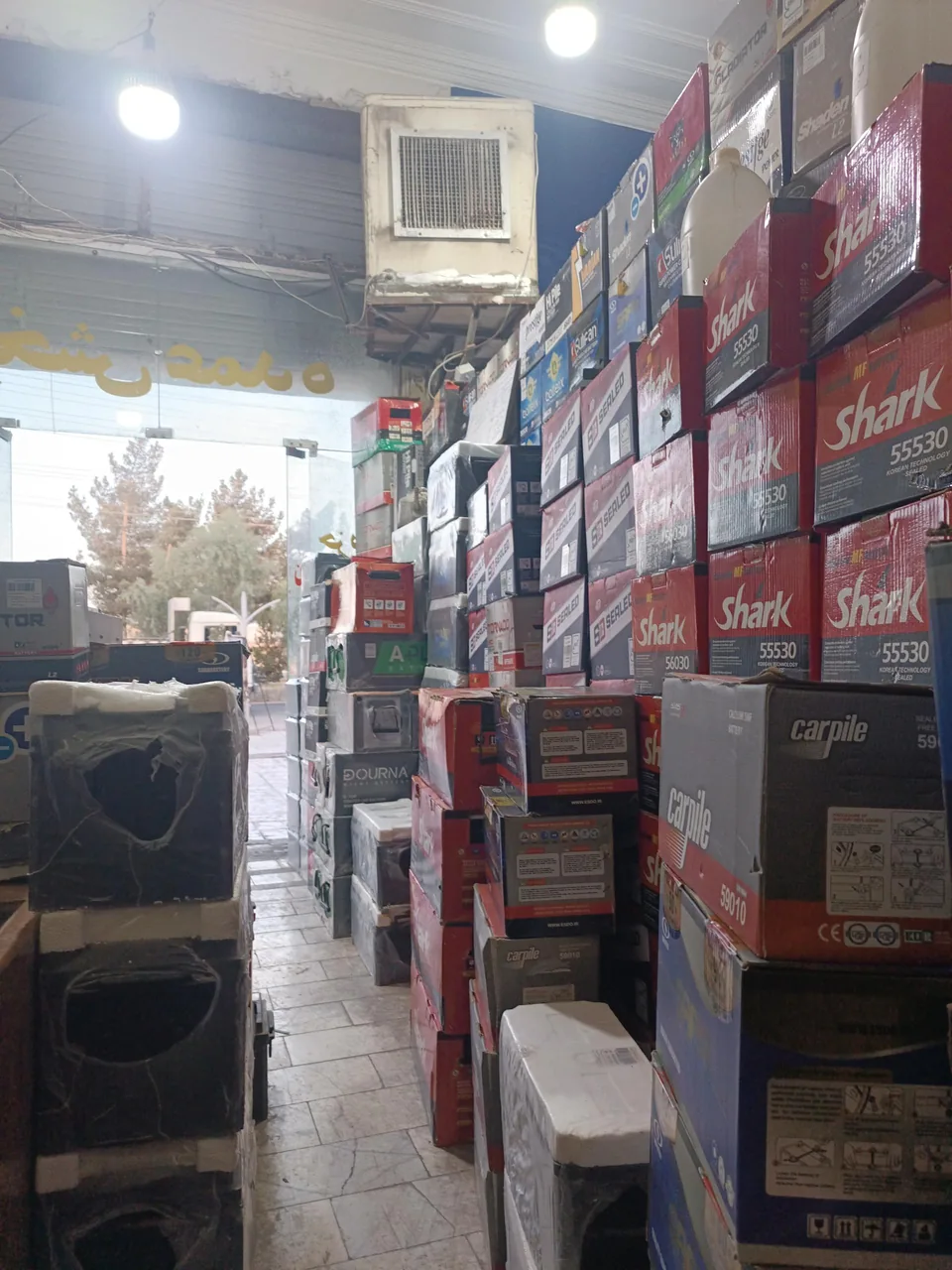نمایندگی باطری مرکزی زاهدان - تصویر 3