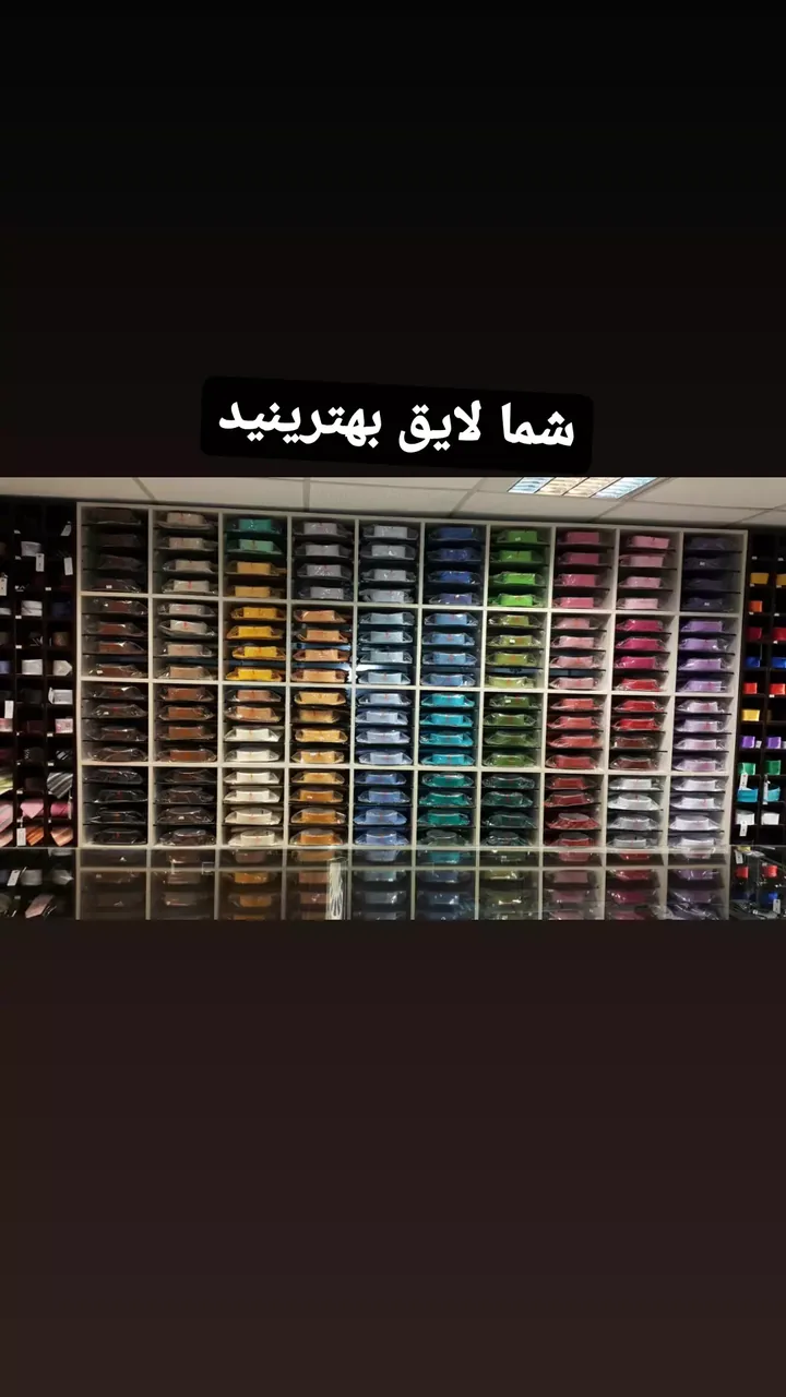 کت و شلوار عظیمی - تصویر 5
