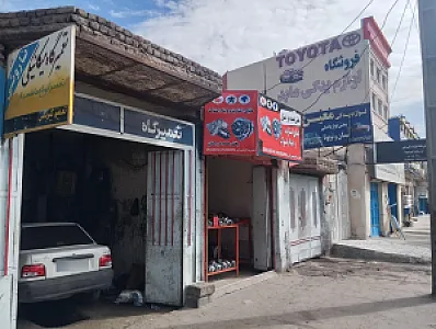 مکانیکی عبدالرحیم نارویی