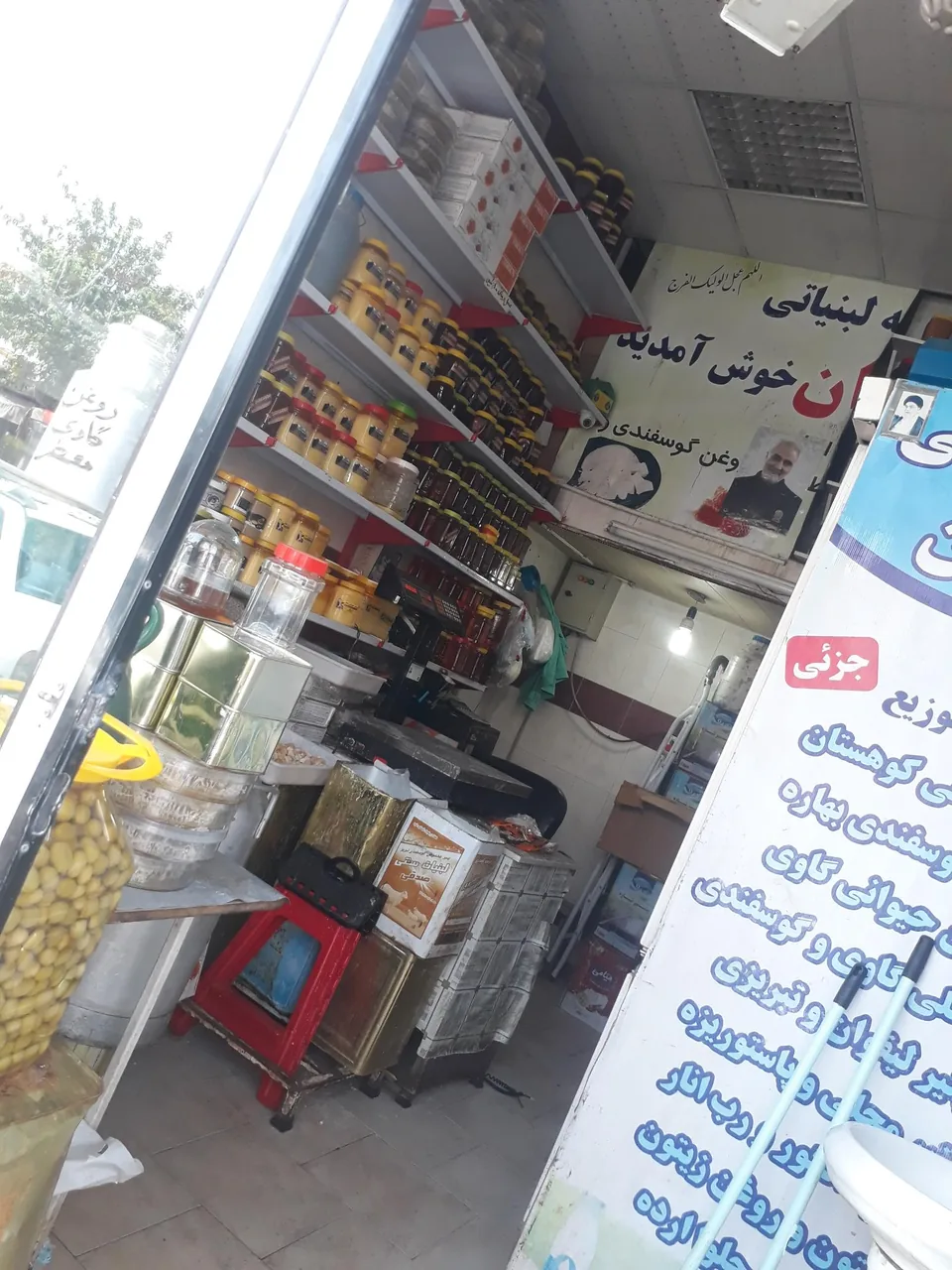 لبنیات سنتی تاران - تصویر 4
