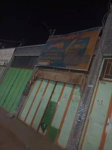دوزندگی ولیعصر