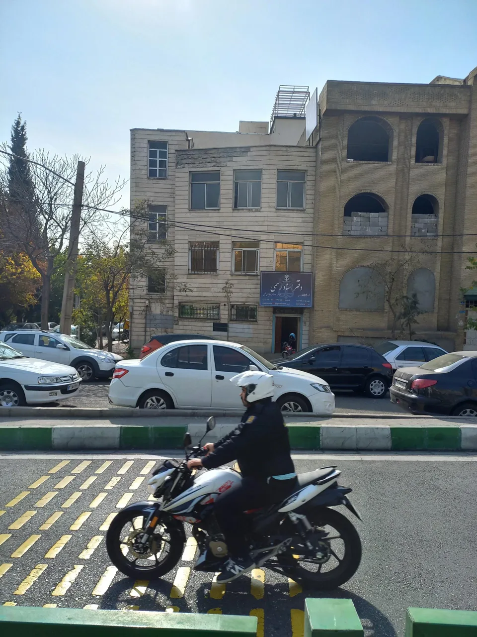 دفتر اسناد رسمی 851 تهران - تصویر 5