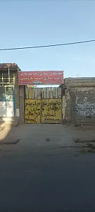 جلوبندی و ترمز سازی اسد نارویی