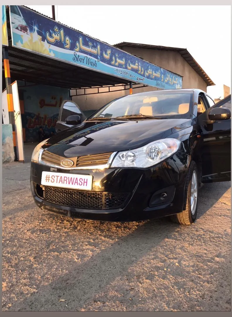کارواش استار واش - تصویر 5