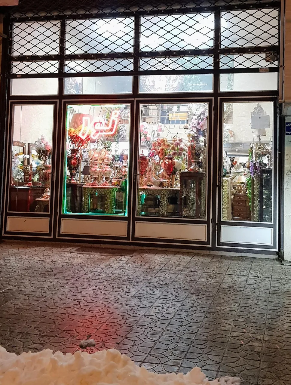 مبل نور