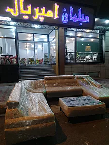 مبلمان توس شعبه ۲