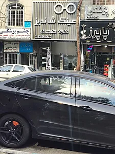 عینک شاندیز