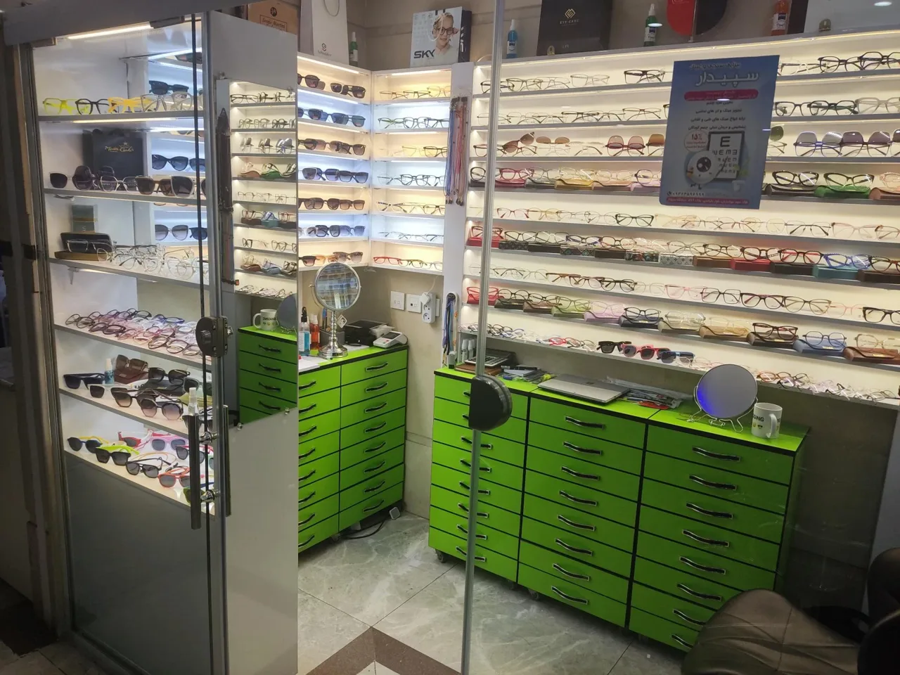 عینک سپیدار - تصویر 2