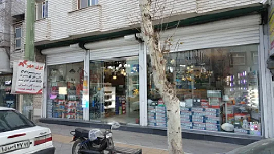 دایان الکترونیک
