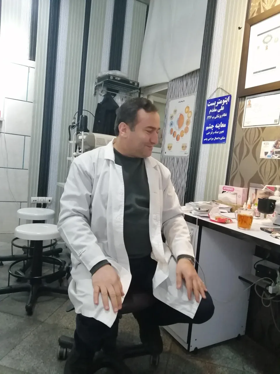 اپتومتری و عینک مقدم - تصویر 4