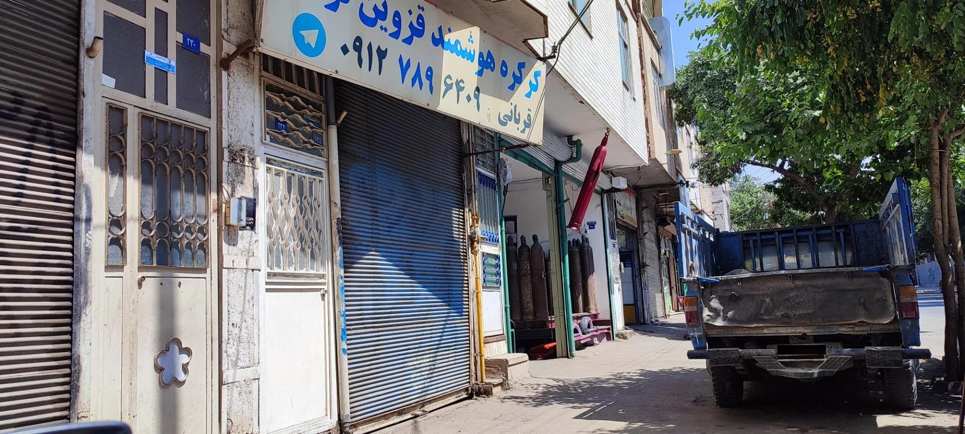 البرز پیچ - تصویر 2