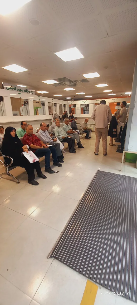 داروخانه شهید کاظمی - تصویر 5