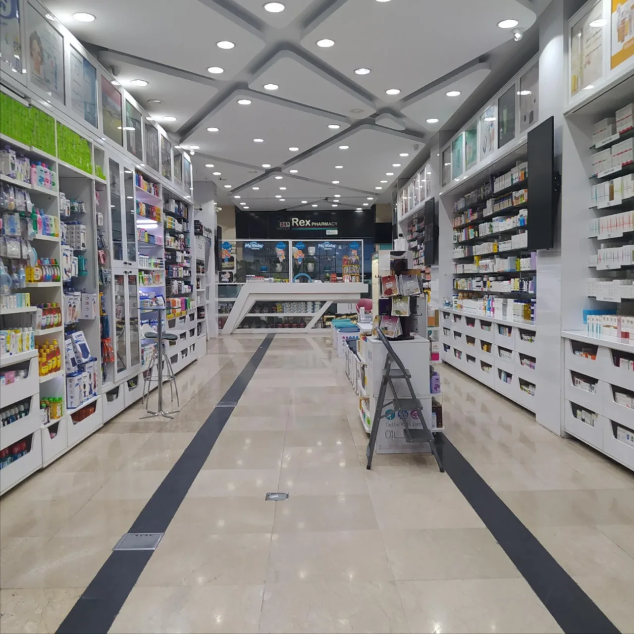 داروخانه شبانه‌روزی رکس