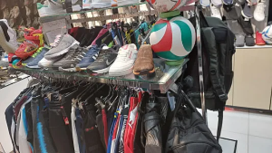 لوازم ورزشی ماراتن