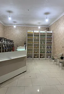 کره بادام زمینی گزیک