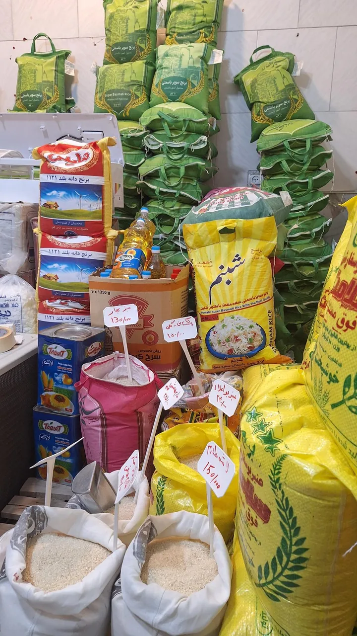 فروشگاه حاجی برنج - تصویر 2