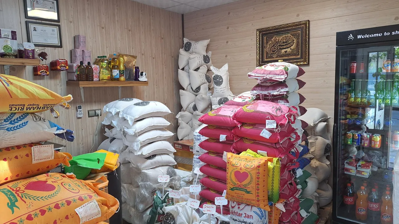 فروشگاه حاجی برنج - تصویر 3