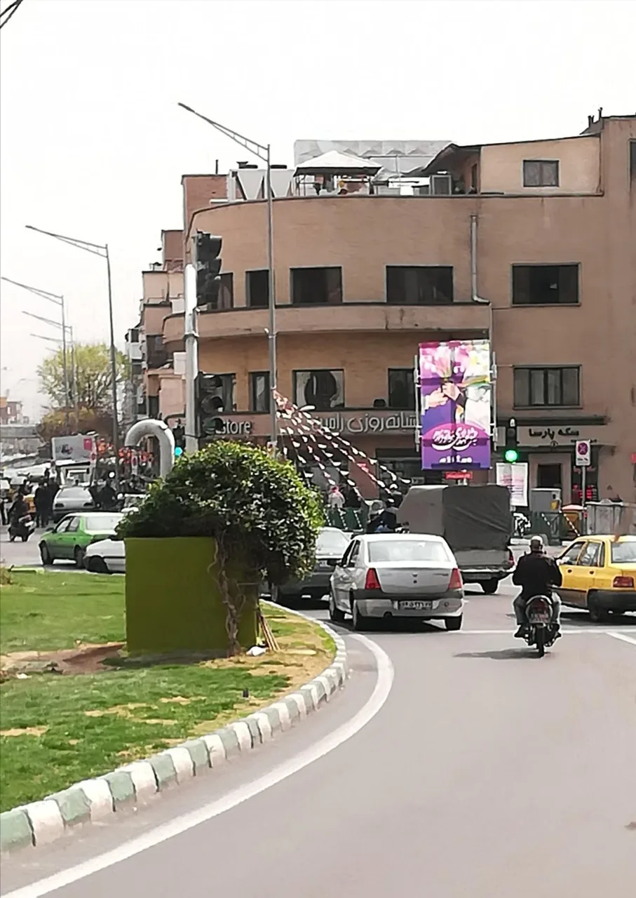 داروخانه شبانه روزی رامین - تصویر 3