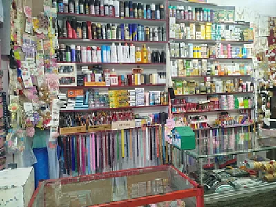 خرازی و لوازم آرایشی اکیلا