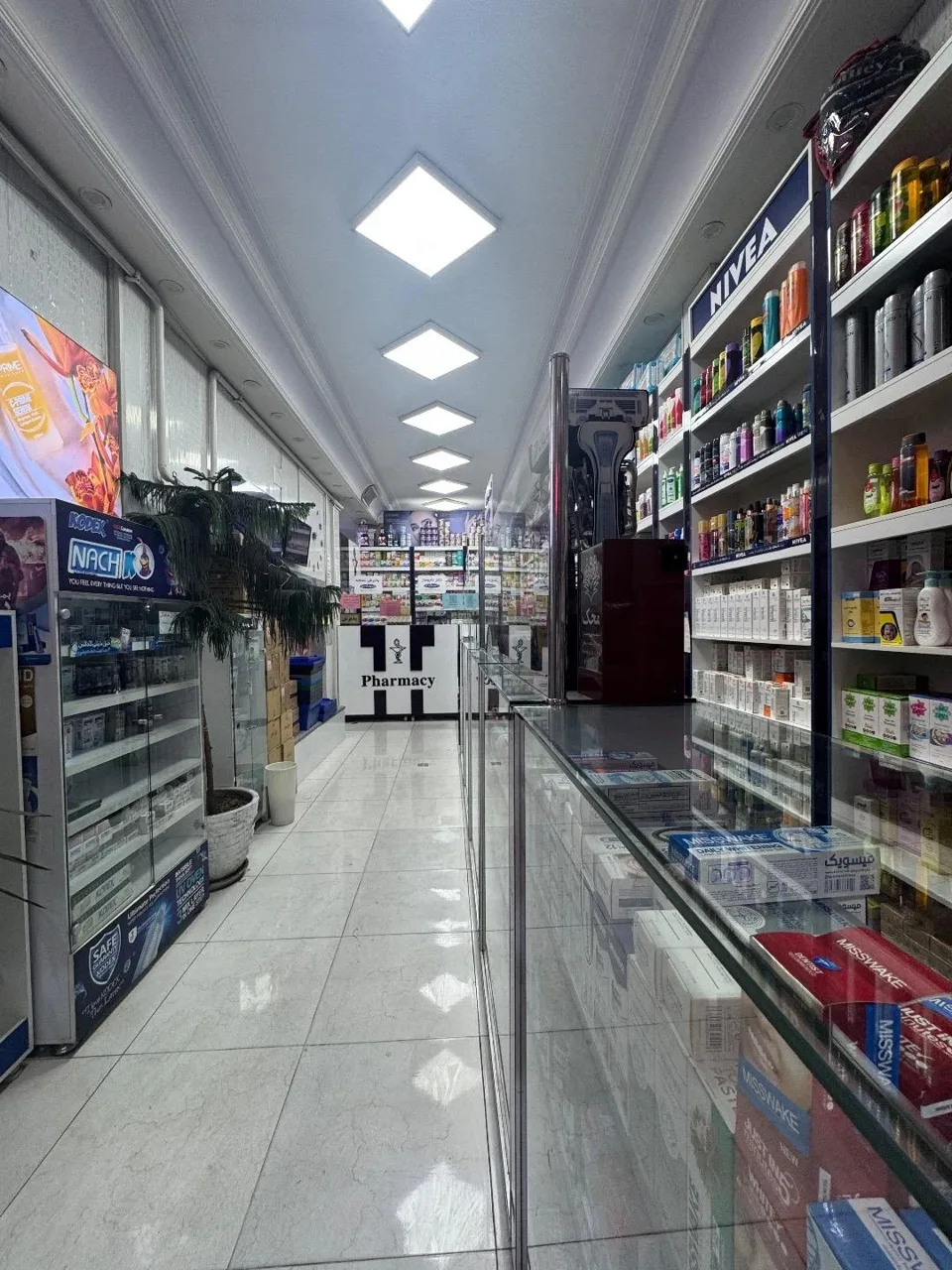 داروخانه دکتر نورمحمدی - تصویر 4