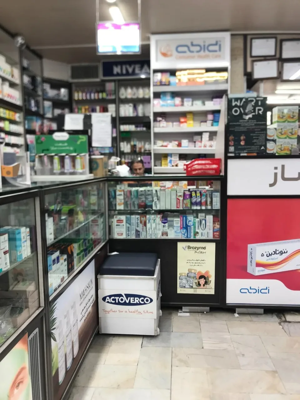 داروخانه شبانه روزی ستارخان - تصویر 3