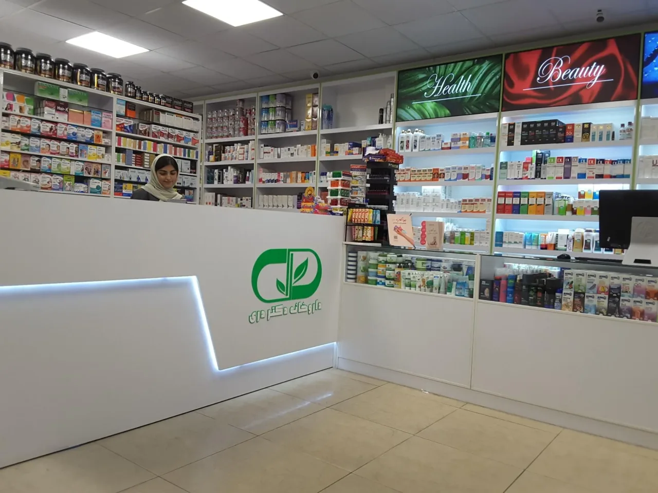 داروخانه دکتر دری
