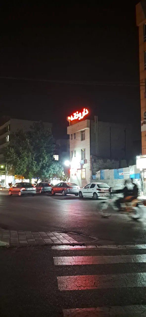 داروخانه دکتر فرنوش ودادی - تصویر 2