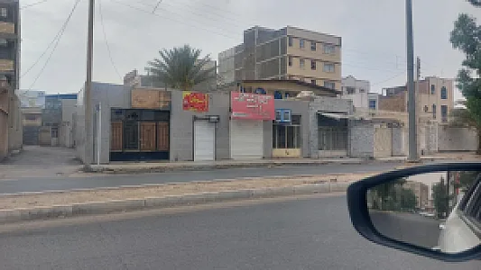 گالری خرازی و لوازم آرایشی سوگل