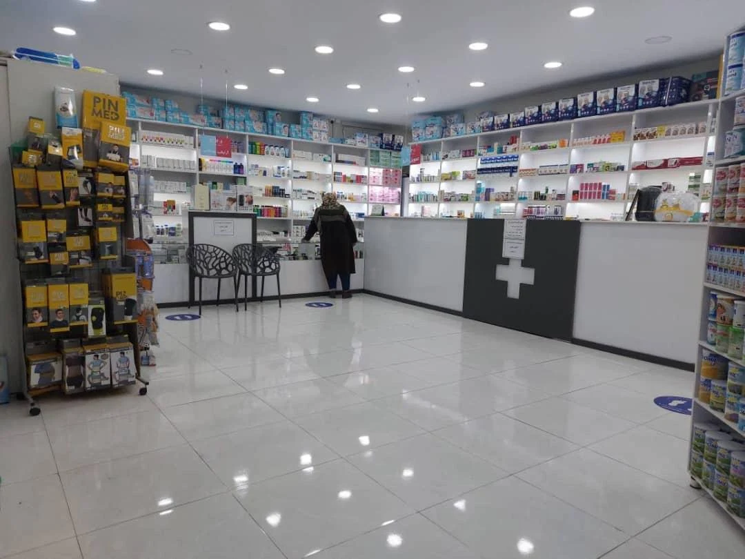 داروخانه سپیدار - تصویر 5