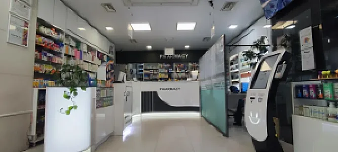 داروخانه دکتر شیدادوست