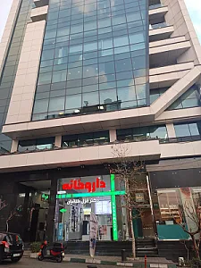 داروخانه دکتر طلائیان