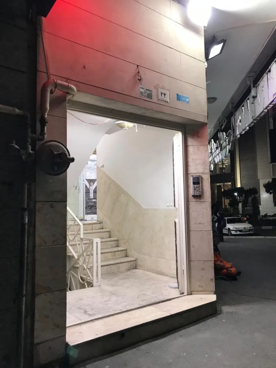 داروخانه شبانه روزی دکتر حائری زاده - تصویر 4