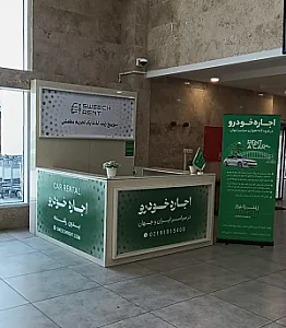 اجاره خودرو سوییچ رنت