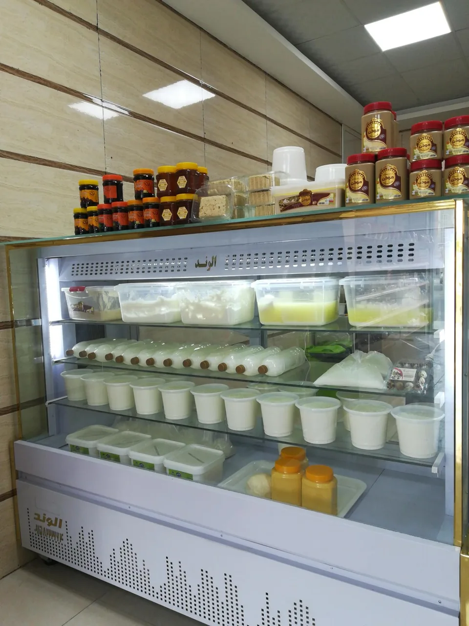 لبنیات و پروتئین مزه چی - تصویر 4