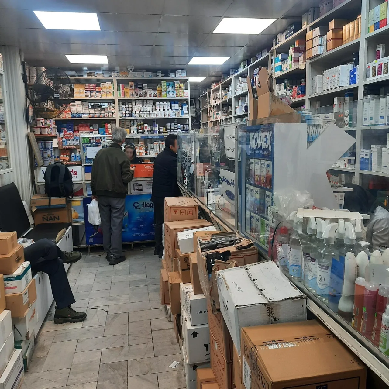 داروخانه مداین - تصویر 3