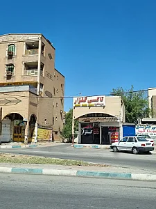 تاکسی گلزار