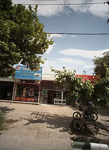 جگرکی تک