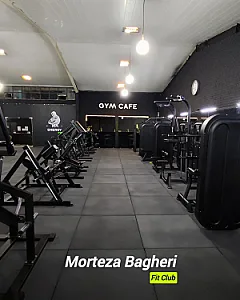 باشگاه بدنسازی مرتضی باقری