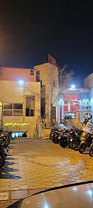 استخر مجموعه خانواده