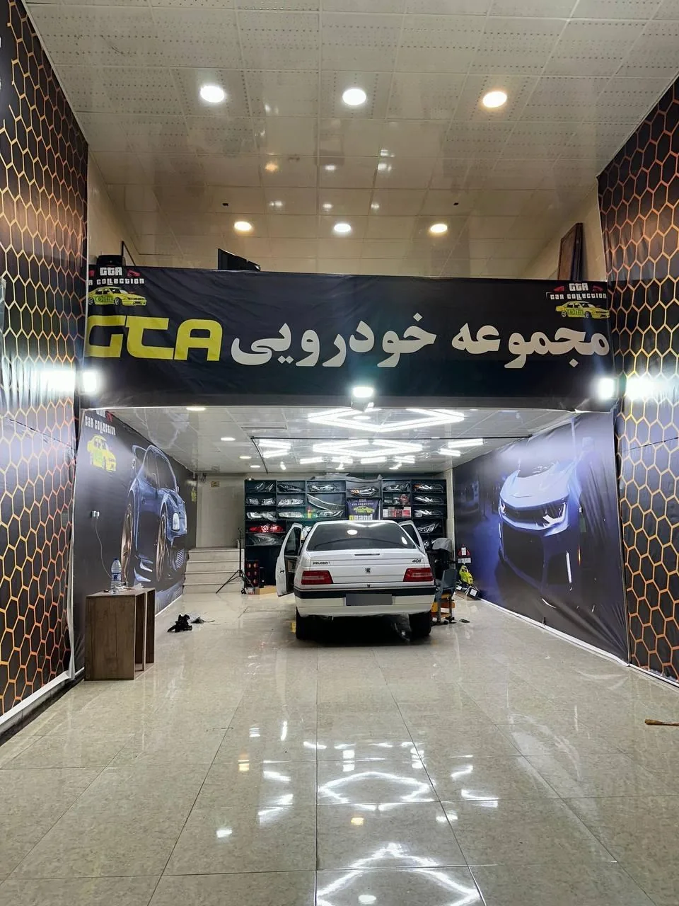 مجموعه خودرویی GTA