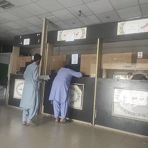 پلیس +10