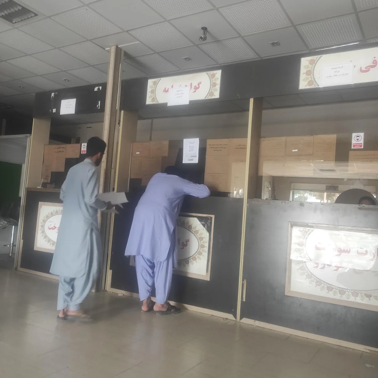 پلیس +10 در زاهدان